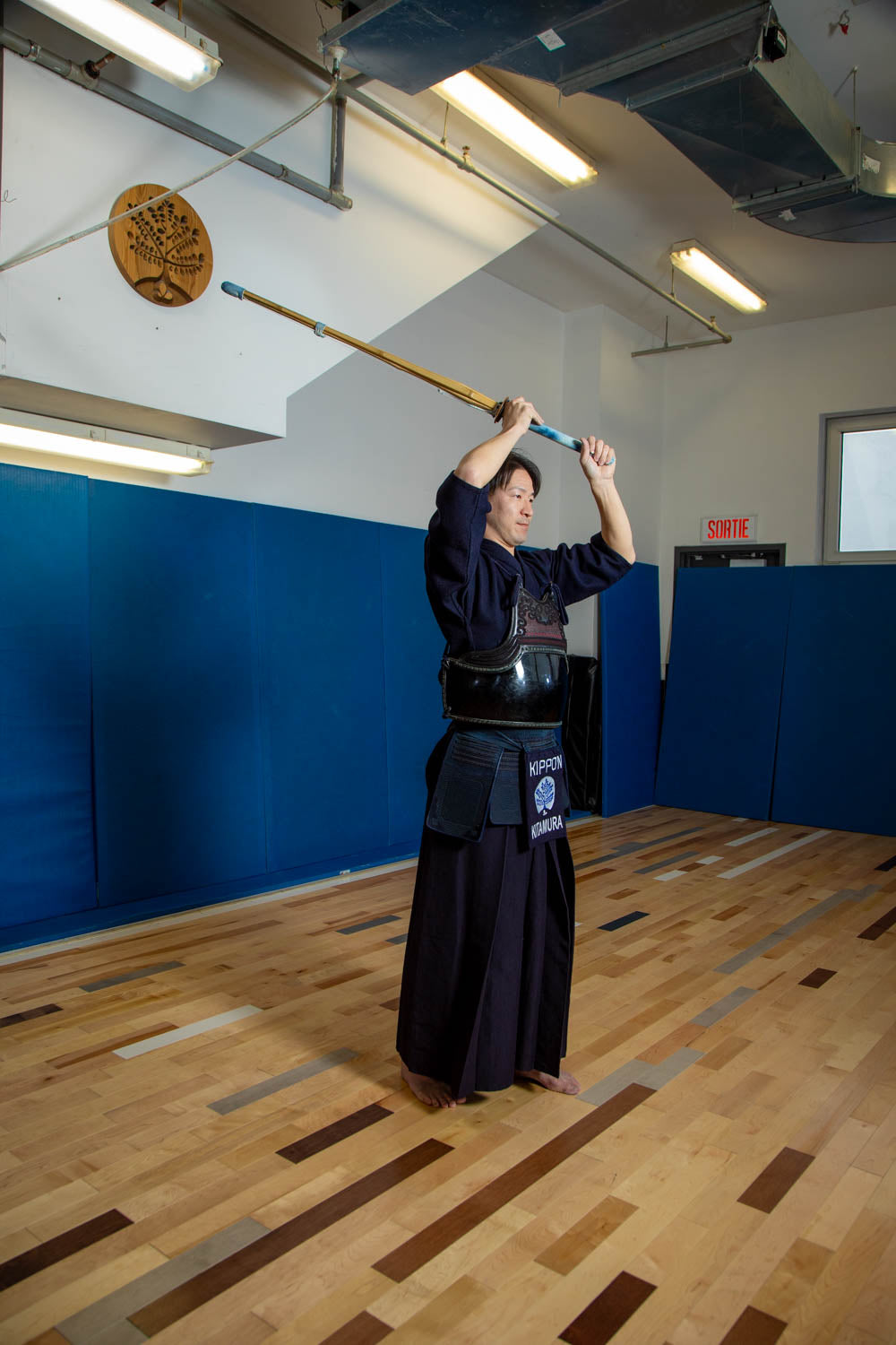 ONLINE Jodan-no-Kamae course for Kendo